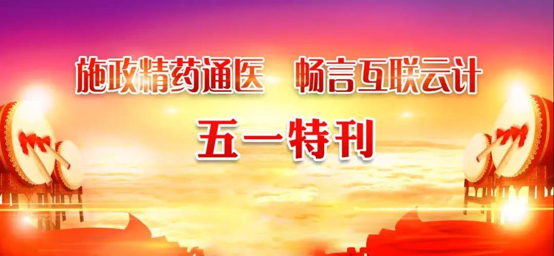 BB电子游戏·(中国)官方官网