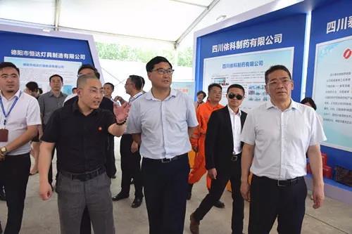 BB电子游戏·(中国)官方官网