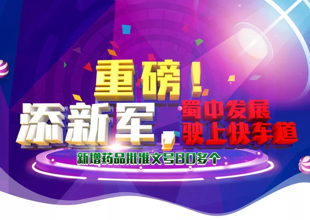 BB电子游戏·(中国)官方官网