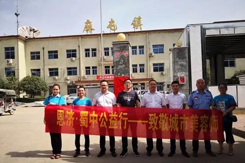 BB电子游戏·(中国)官方官网