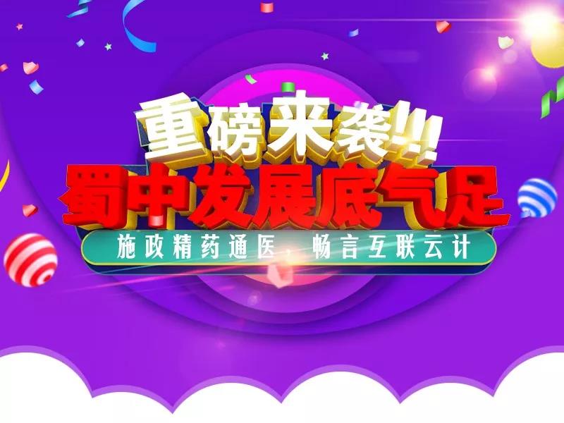 BB电子游戏·(中国)官方官网