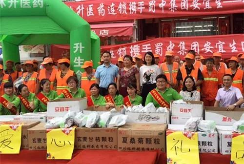 BB电子游戏·(中国)官方官网