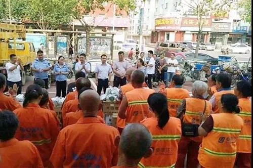 BB电子游戏·(中国)官方官网