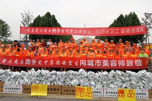 BB电子游戏·(中国)官方官网