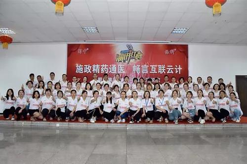 BB电子游戏·(中国)官方官网