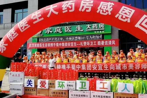 BB电子游戏·(中国)官方官网