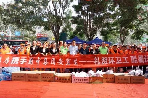 BB电子游戏·(中国)官方官网