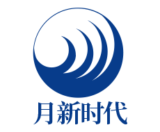 88858cc永利(Macau)有限公司官网