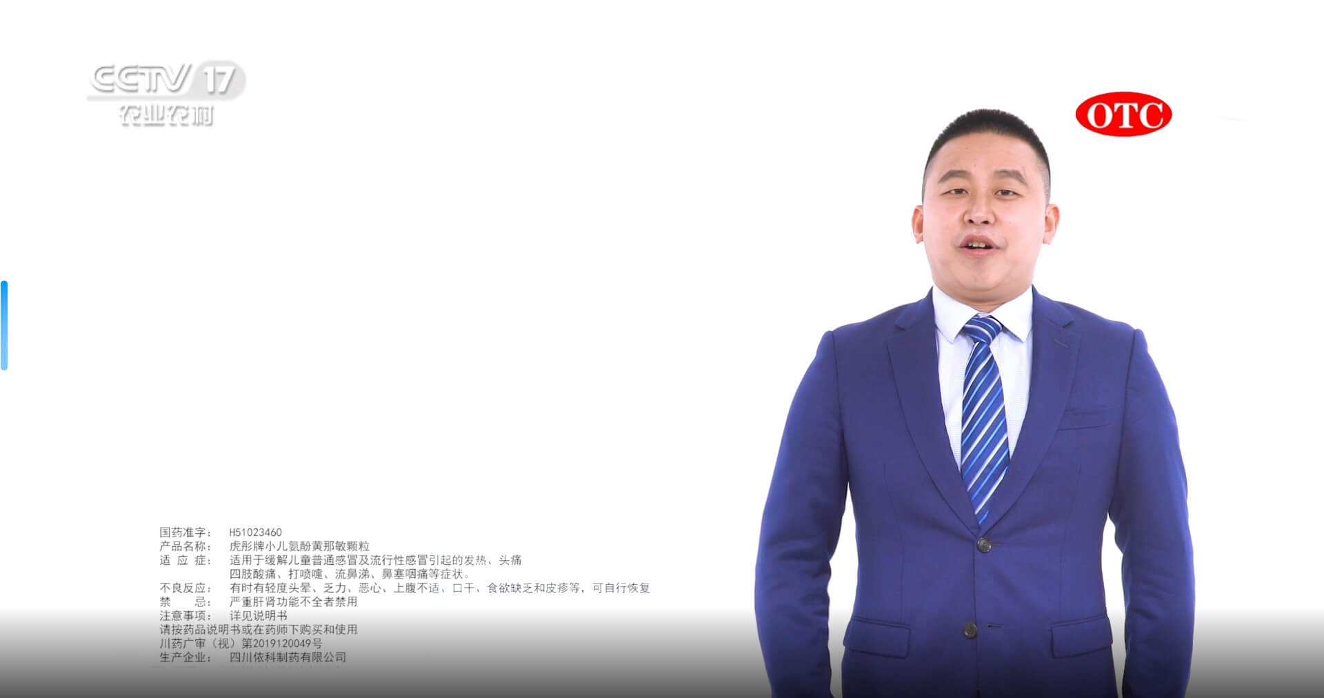 BB电子游戏·(中国)官方官网