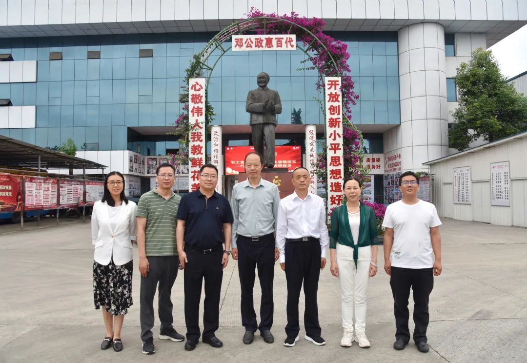 BB电子游戏·(中国)官方官网