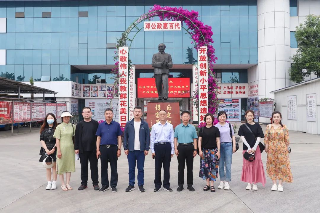 BB电子游戏·(中国)官方官网