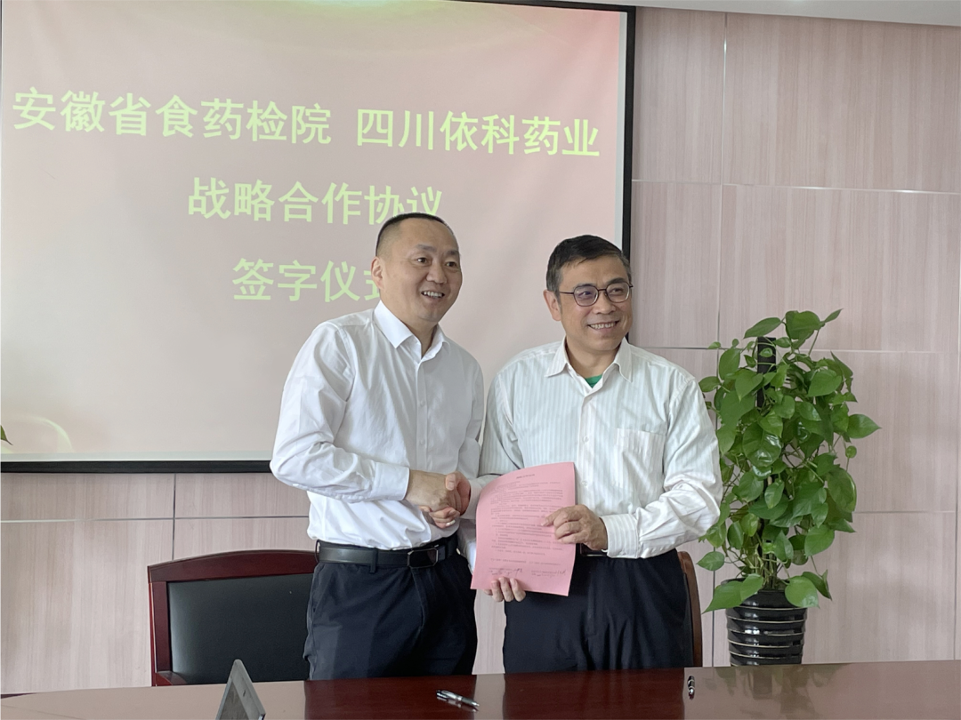 BB电子游戏·(中国)官方官网