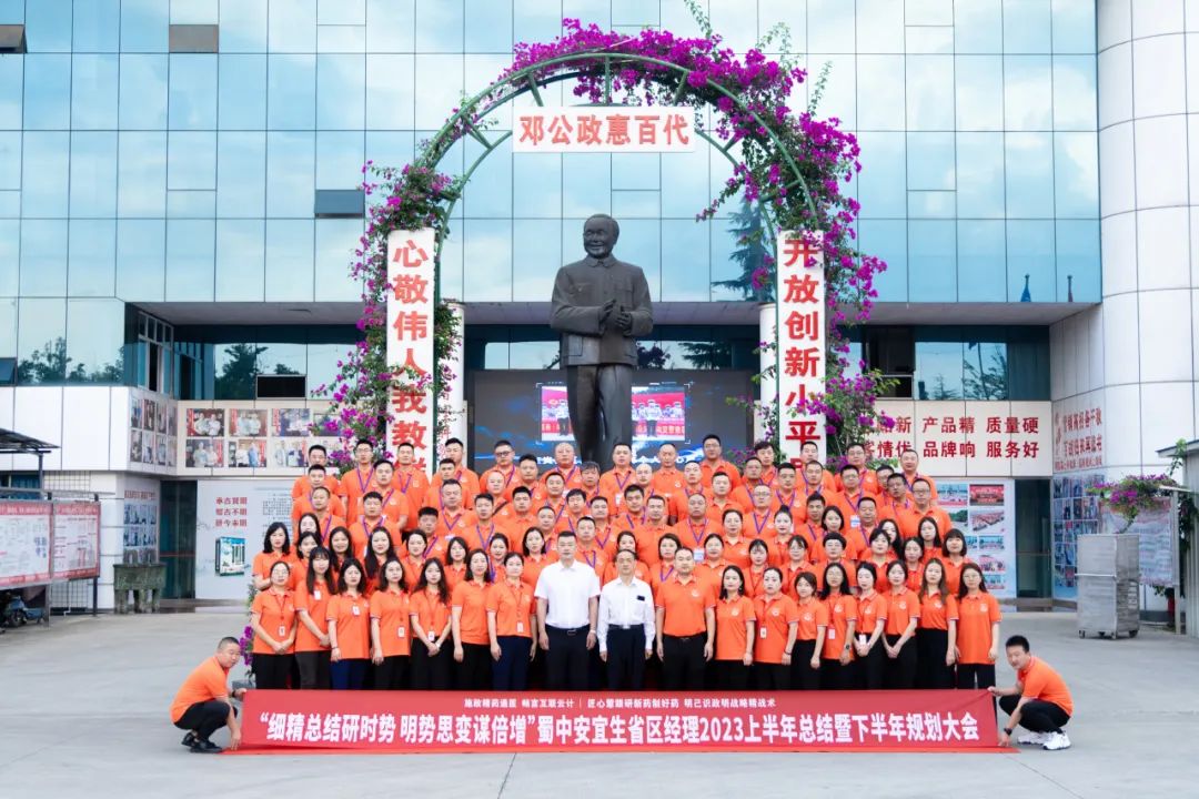 BB电子游戏·(中国)官方官网