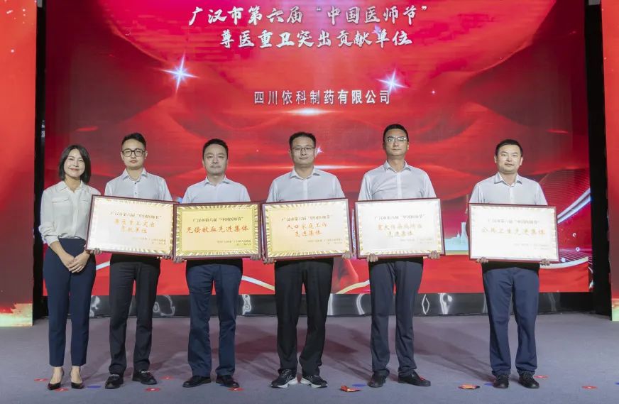 BB电子游戏·(中国)官方官网