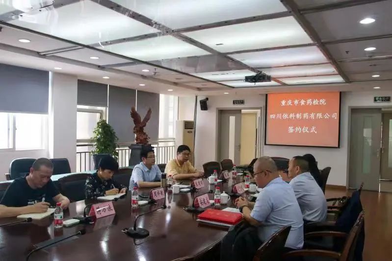 BB电子游戏·(中国)官方官网