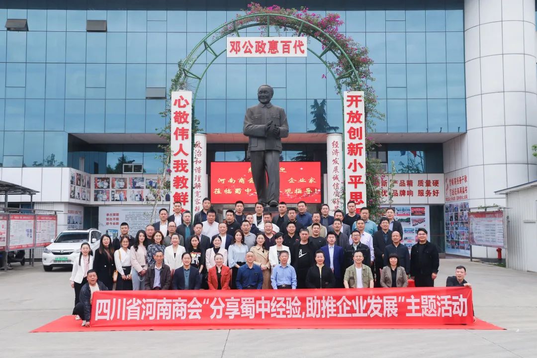 BB电子游戏·(中国)官方官网