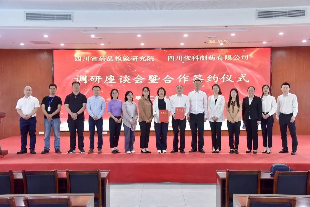 BB电子游戏·(中国)官方官网