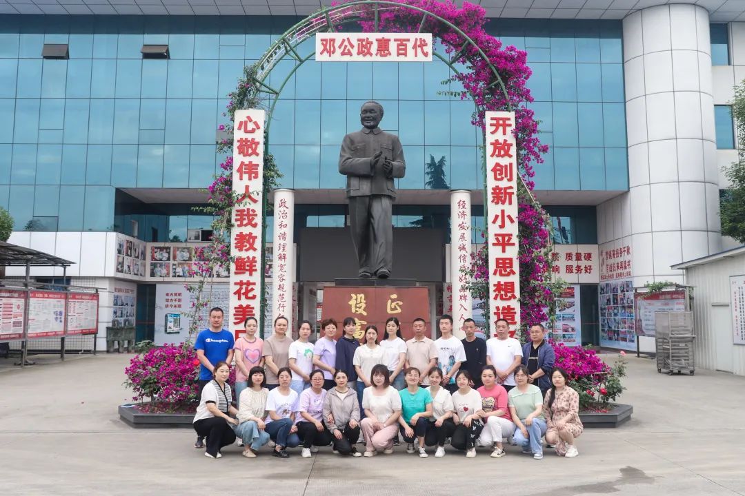 BB电子游戏·(中国)官方官网