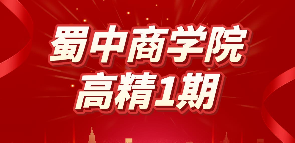 BB电子游戏·(中国)官方官网