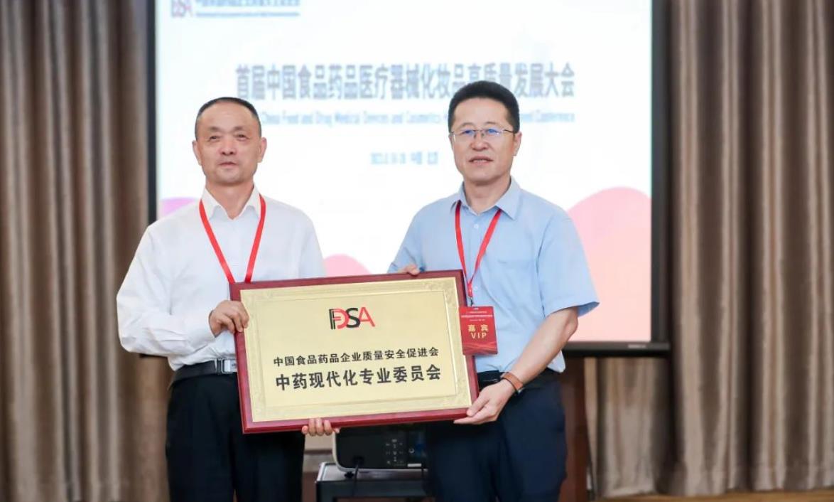 BB电子游戏·(中国)官方官网