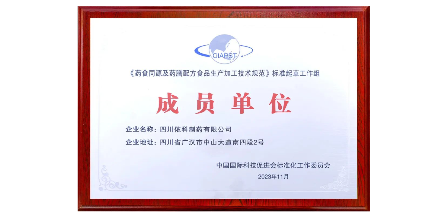 BB电子游戏·(中国)官方官网