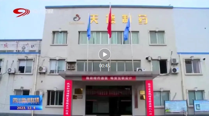 BB电子游戏·(中国)官方官网