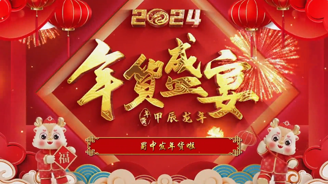 BB电子游戏·(中国)官方官网