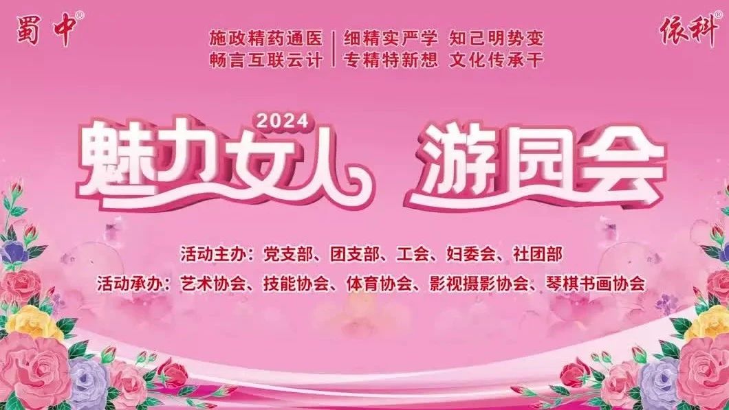 BB电子游戏·(中国)官方官网