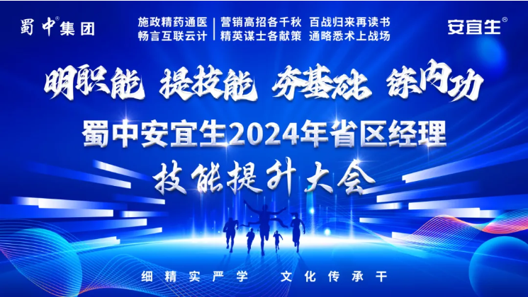 BB电子游戏·(中国)官方官网