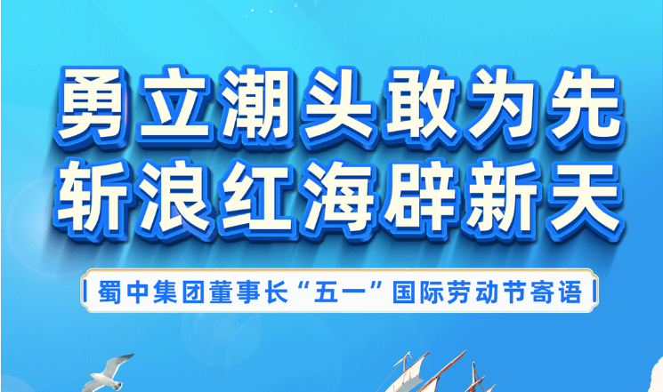 BB电子游戏·(中国)官方官网
