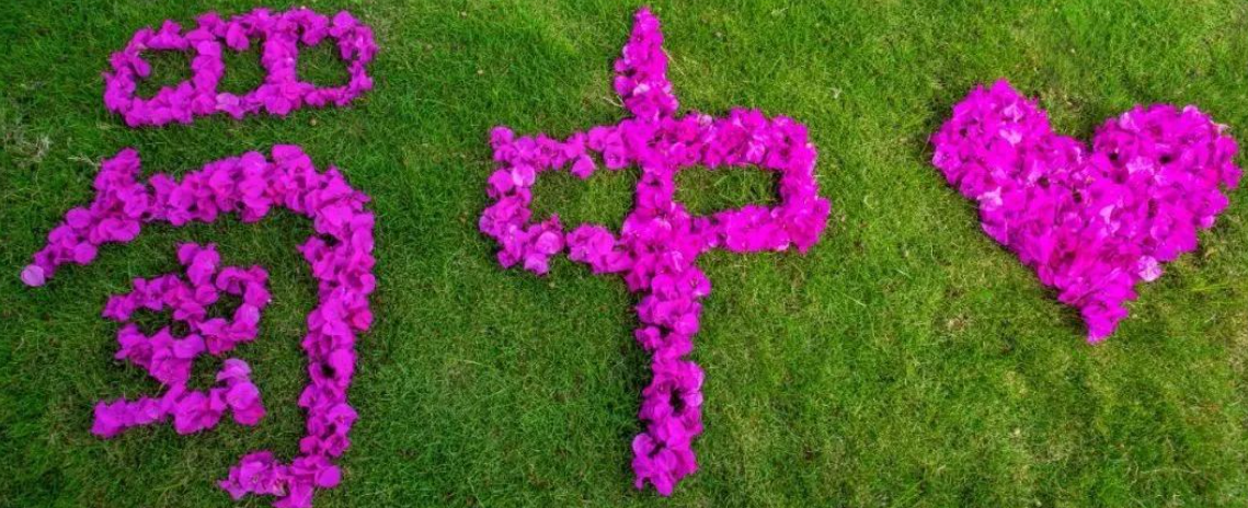 BB电子游戏·(中国)官方官网