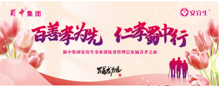 821143deef1d4139be7ae91a19f02140