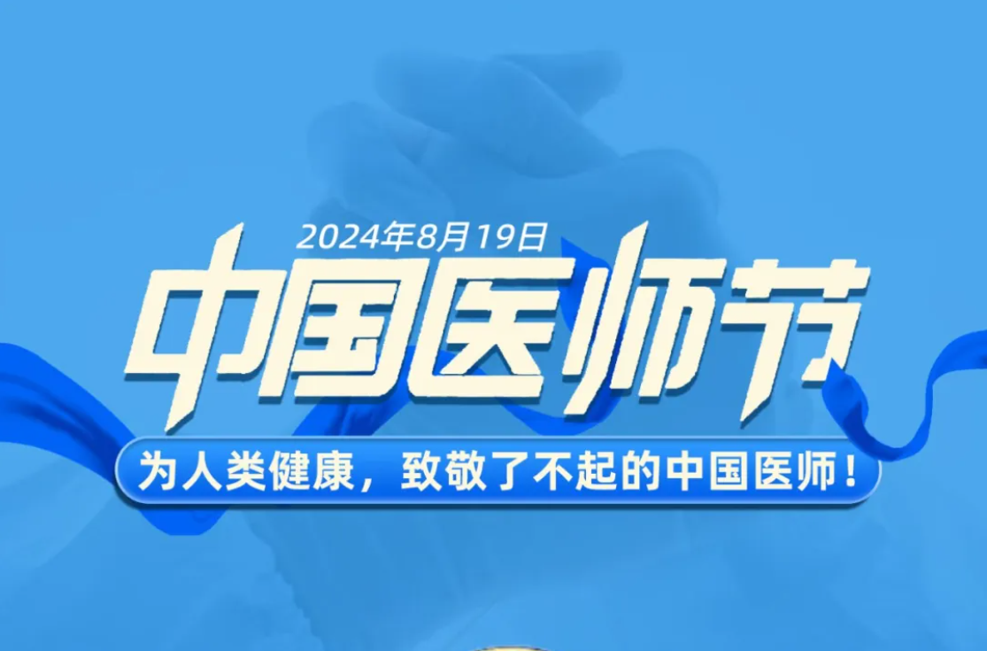 101320d6763b8bff75969f9a109d4101