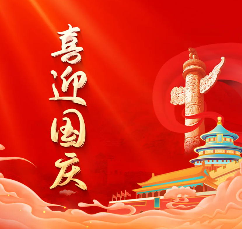 BB电子游戏·(中国)官方官网