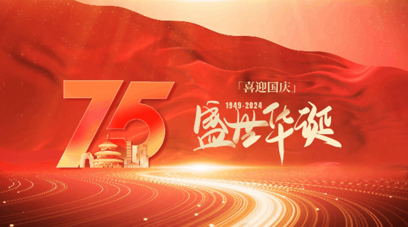 BB电子游戏·(中国)官方官网