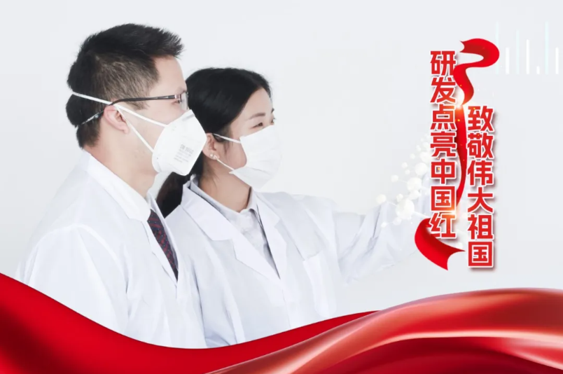 BB电子游戏·(中国)官方官网