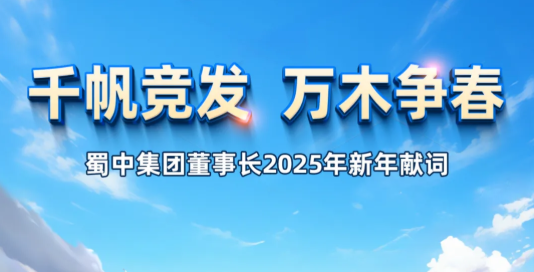 BB电子游戏·(中国)官方官网