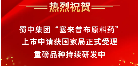 BB电子游戏·(中国)官方官网