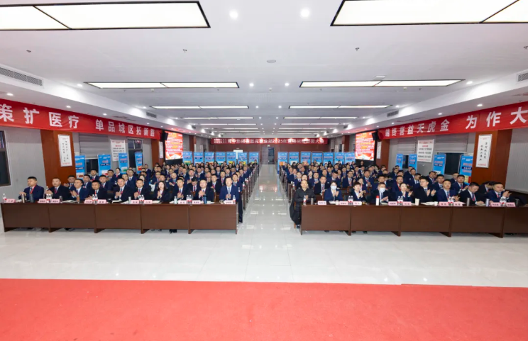 BB电子游戏·(中国)官方官网