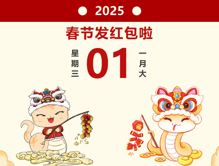 BB电子游戏·(中国)官方官网