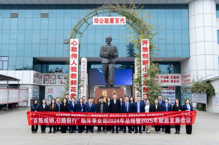 BB电子游戏·(中国)官方官网