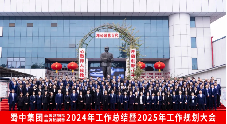 BB电子游戏·(中国)官方官网