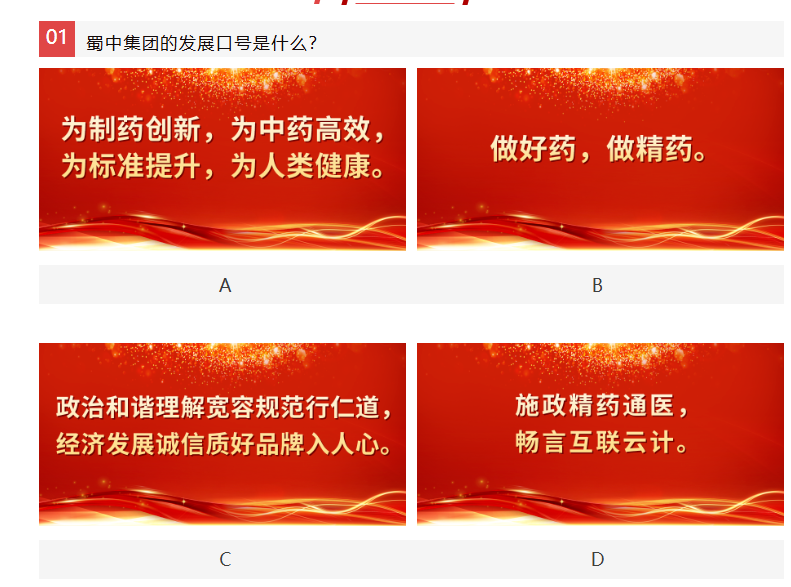 BB电子游戏·(中国)官方官网