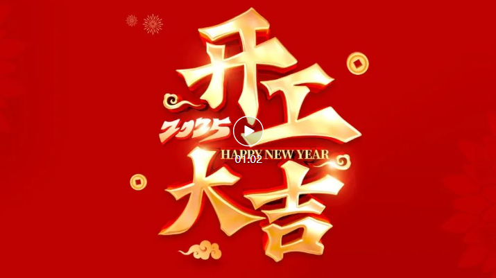 BB电子游戏·(中国)官方官网