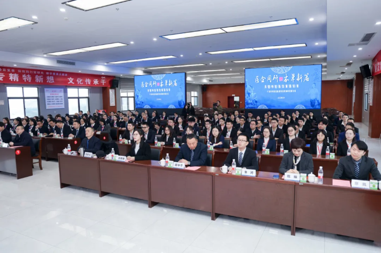 BB电子游戏·(中国)官方官网