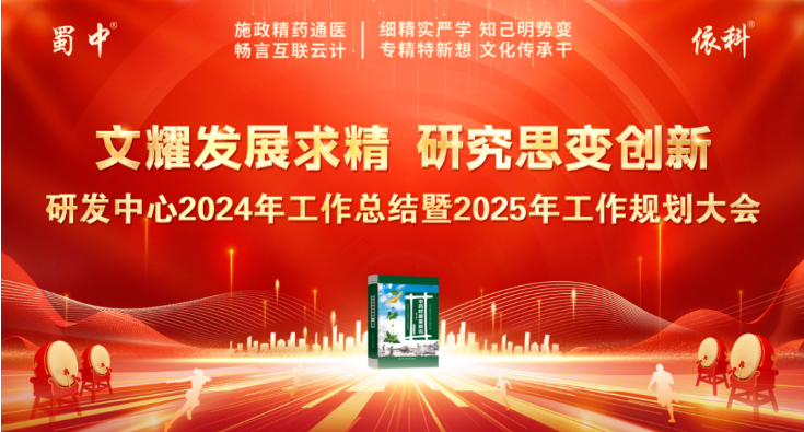 BB电子游戏·(中国)官方官网