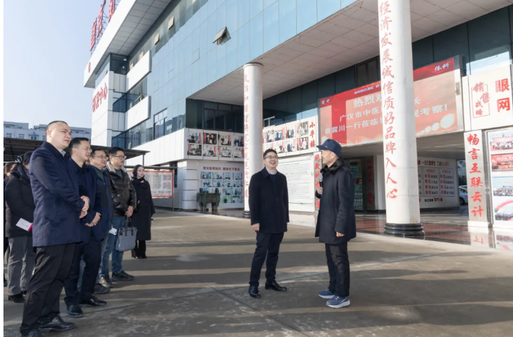 BB电子游戏·(中国)官方官网