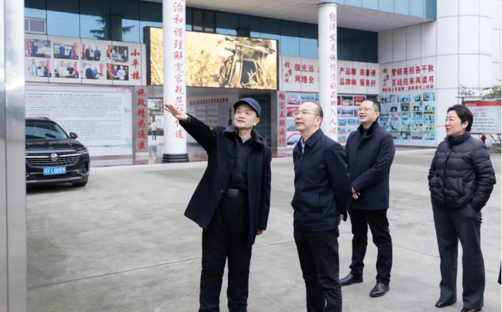 BB电子游戏·(中国)官方官网