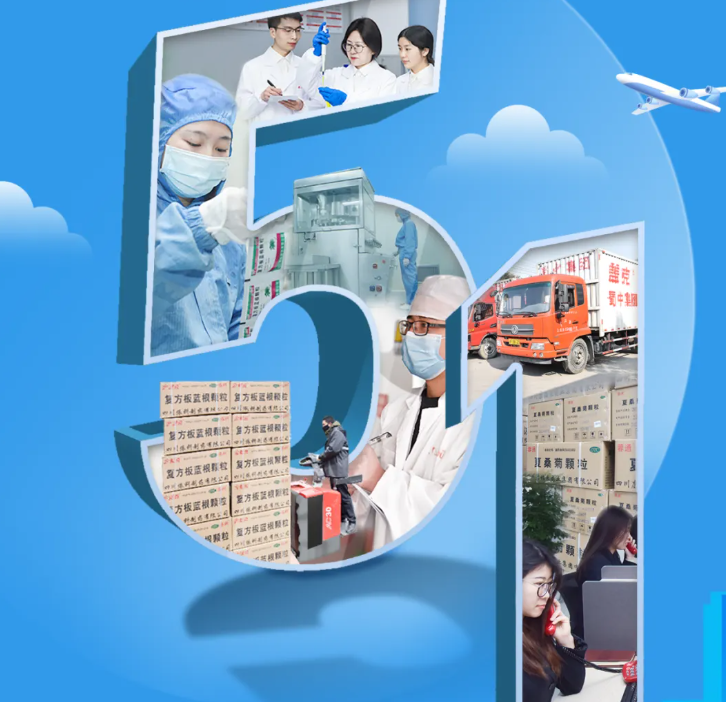 BB电子游戏·(中国)官方官网