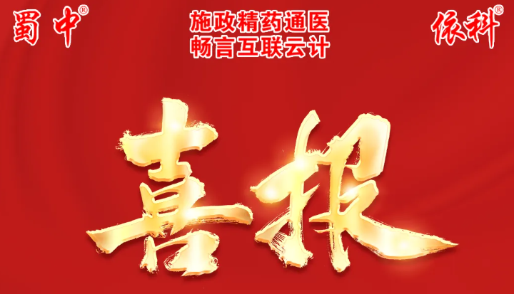 BB电子游戏·(中国)官方官网